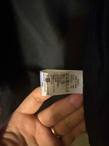 ほぼ未使用・タグ付き　karrimor arete LT parka 