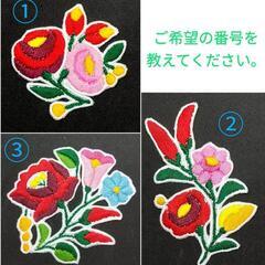 カロチャ刺繍ワッペン付きトートバッグの画像