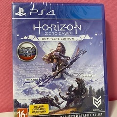 【レア】ロシア版パッケージ ｢HORIZON Zero Dawn...