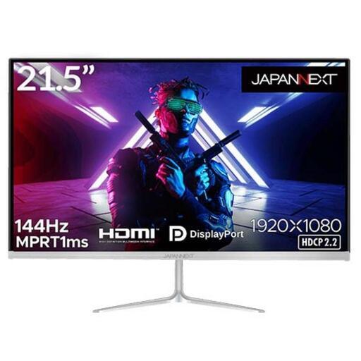 ゲーミングモニター JAPANNEXT 21.5型 144Hz T215FLG144FHD