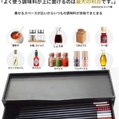 テーブル すっきり 片付く 箸入れの画像