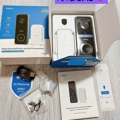 ワイヤレスドアホンの中古が安い！激安で譲ります・無料で