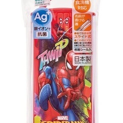 スパイダーマン　お箸セットの画像