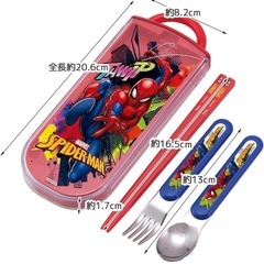 スパイダーマン　お箸セットの画像