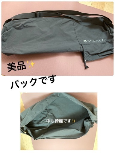 LAVAヨガマット