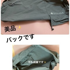 LAVAヨガマットの画像