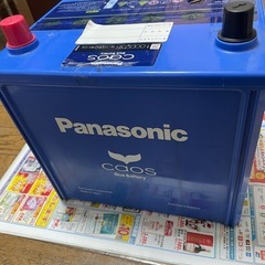 【値下げしました‼️】カーバッテリー　パナソニック　Caosの画像