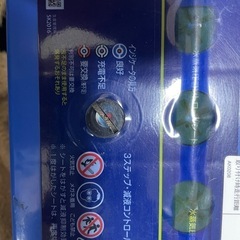 【値下げしました‼️】カーバッテリー　パナソニック　Caosの画像