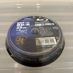 【決まりました】録画用Blu-ray 25GB