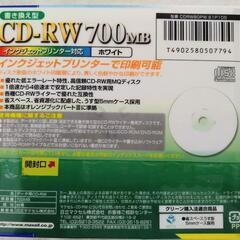 【取引可】マクセル CD-RW 700MB 10枚パックの画像