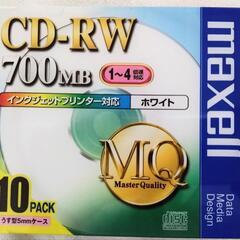 【取引可】マクセル CD-RW 700MB 10枚パック