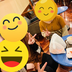 【12月31日(火)14:00～開催】2024年の振り返り会～女子会☺️～ - 友達