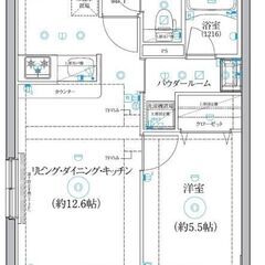 EO✨年末年始休まず対応いたします💞敷金ゼロ、礼金ゼロ、ネット使...