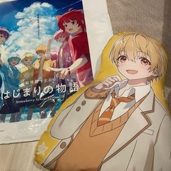 劇場版すとぷり　はじまりの物語 めちゃもふぐっとダイカットクッション