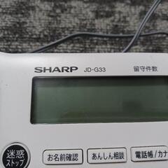 電話機(子機1台付き)の画像