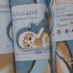 🐶スヌーピー BIG寝そべりぬいぐるみ ラベンダーの画像