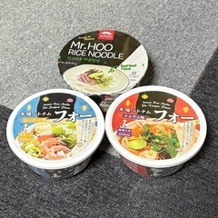 カップ麺3個
