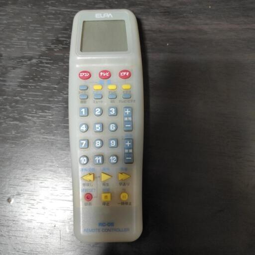 万能リモコン