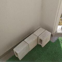 ブロック