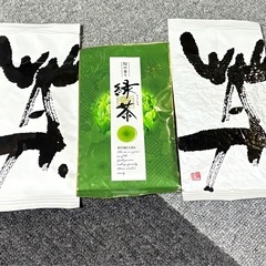 煎茶（緑茶）3パック