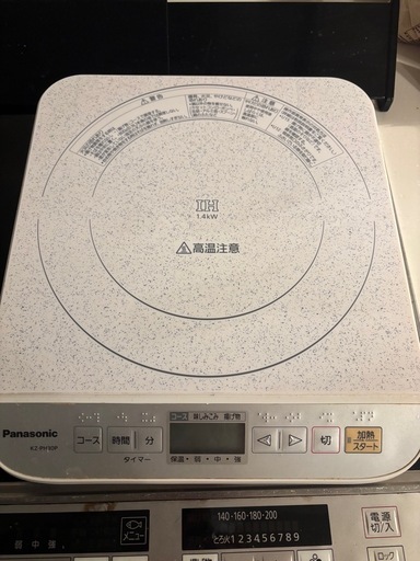 IHクッキングヒーター　パナソニック KZ-PH30P