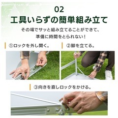 折りたたみテーブル
の画像