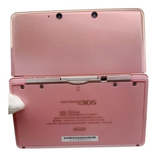 ニンテンドー3DS ミスティピンク