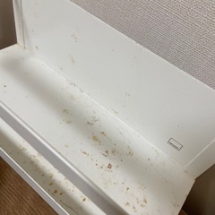 yamazaki ランドリーサイドラックの画像