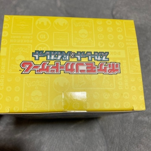 「新品未開封」記念デッキ 「ピカチュウ」