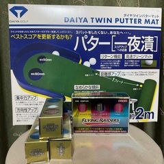 パターとゴルフボールセット