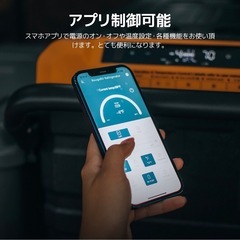 BougeRV 45Lクーラーボックス 冷却機能付き