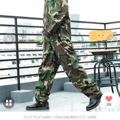 メンズ迷彩服ツナギの画像