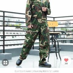 メンズ迷彩服ツナギの画像