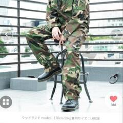 メンズ迷彩服ツナギ