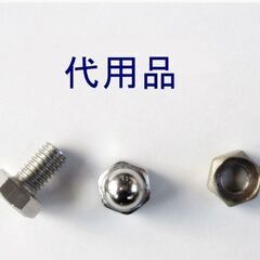 収納ラック付き　ガラスデスク　Gaia　棚付き　パソコンデスク　事務机　ガイア　作業台　オフィス家具　天板ガラス　PCデスクの画像