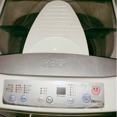 引越しの為急募　Haier 洗濯機　　