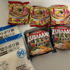 インスタントラーメン、三角コーナー水切り袋