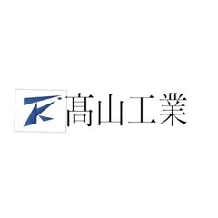 石川県出張案件　高単価