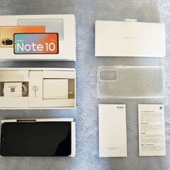 中古美品】 SIMフリー Redmi Note 10 Pro グラディエントブロンズ