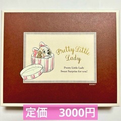 Pretty Little Lady ハンドクリーム&モイスチャ...