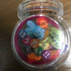 動物消しゴム