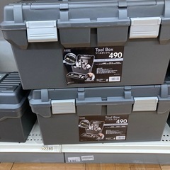 DIY 工具　譲って下さい。