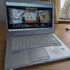 【届けます】第7世代　CF-LX6　インテル Core i5-7200U 　8GB / SSD 128GB / マルチドライブ搭載　Windows 11 64bit  フルHD office2021の画像