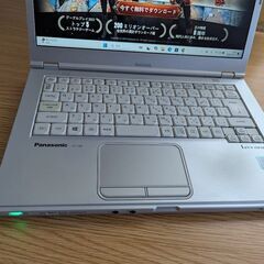 【届けます】第7世代　CF-LX6　インテル Core i5-7200U 　8GB / SSD 128GB / マルチドライブ搭載　Windows 11 64bit  フルHD office2021の画像