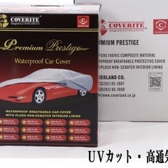 ランクルプラド用　ボディーカバーの画像