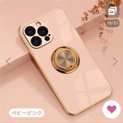 【未使用】iPhone16proMaxガラスフィルム,保護シート＆リング一体型ケース【開封済み】の画像