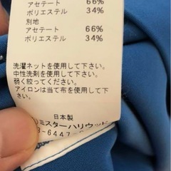 N.hollywood パーカー　コレクションピースの画像
