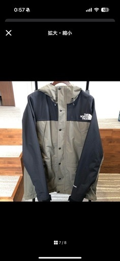 極美品！ノースフェイス マウンテンライトジャケット np11834国内正規品