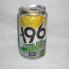 ‐196℃　ストロングゼロ　ビターレモン　350ｍｌ缶 　2缶迄対応可の画像