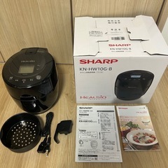 シャープ ヘルシオ ホットクック2022年製KN-HW10G 1〜2人用 1.0L容量